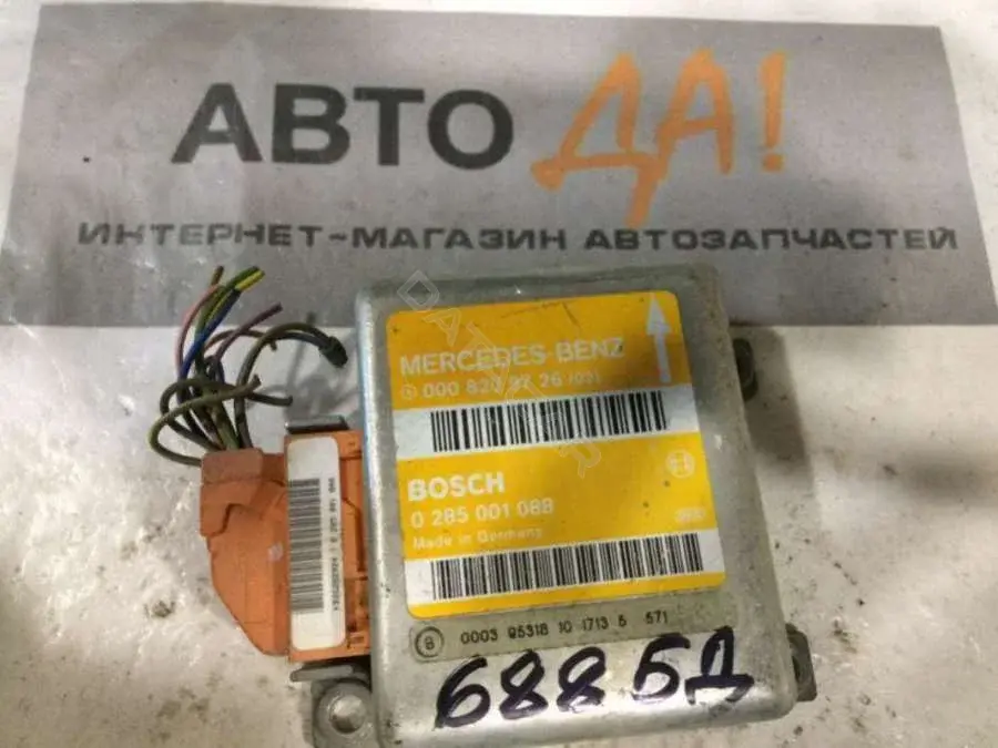 Блок управления подушками безопасности 688.2VD