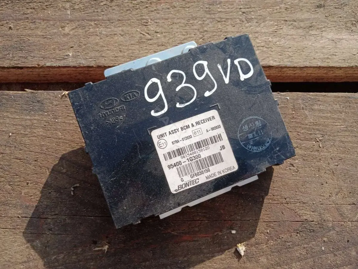 Блок комфорта 954001G300