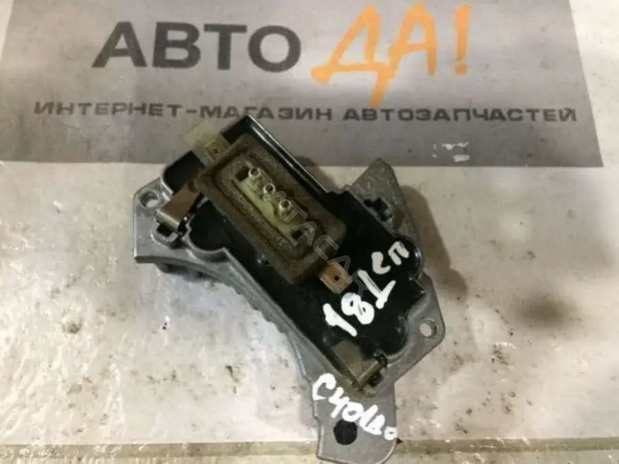 Резистор печки 2028207310, 9140010347