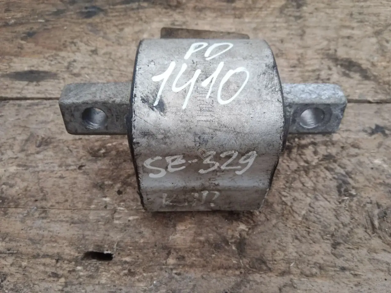 Подушка КПП 1410PD