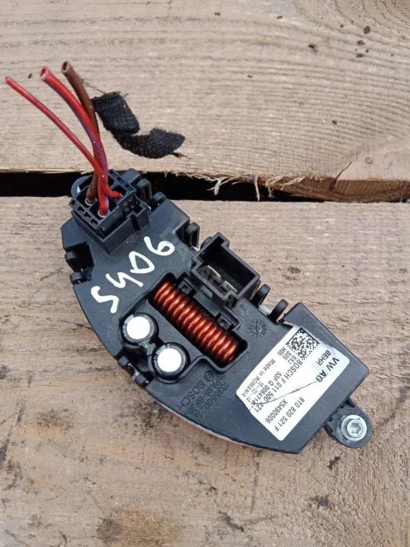 Резистор печки 8T0820521F