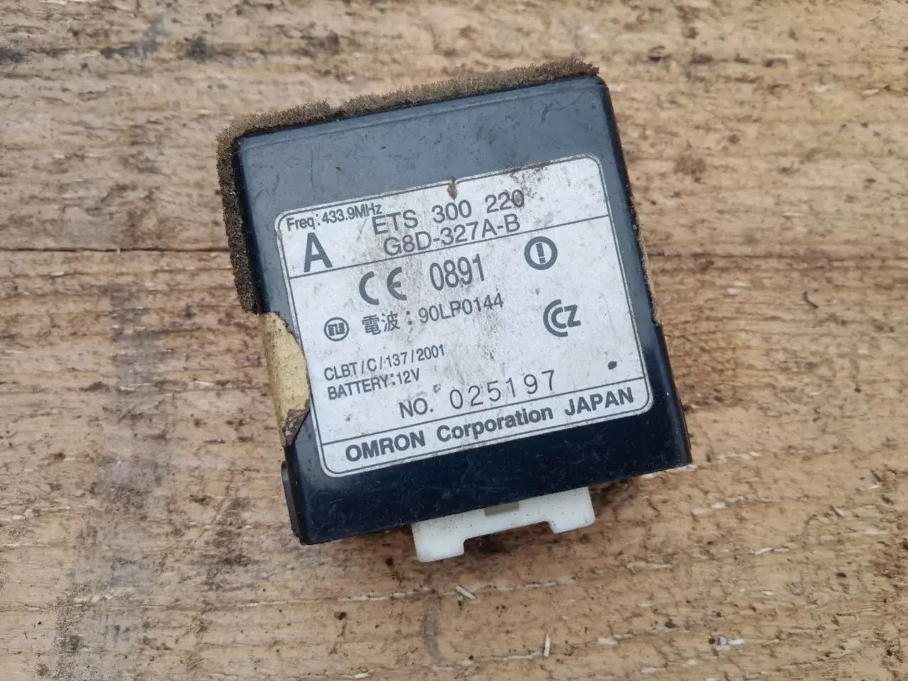 Блок центрального замка G8D327AB