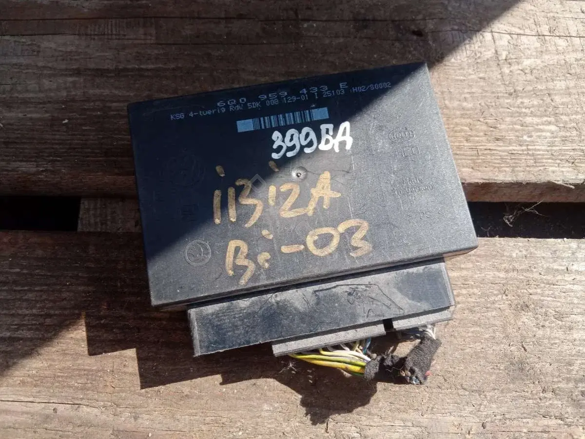 Блок комфорта 6Q0959433E
