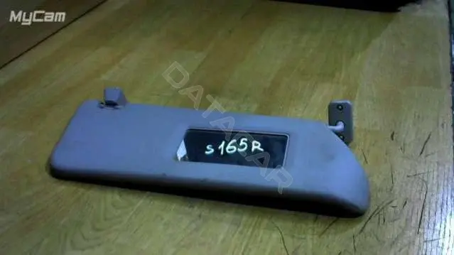 Козырек солнцезащитный 436KQ