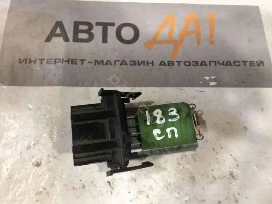 Резистор печки 183SP