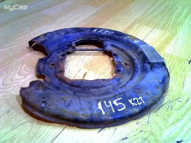 Защита тормозного диска 145KZT