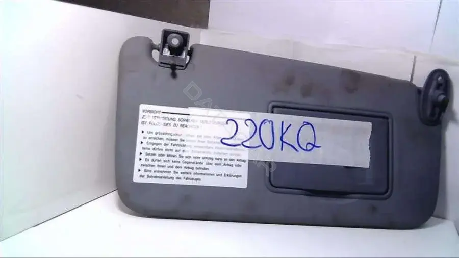 Козырек солнцезащитный 220KQ