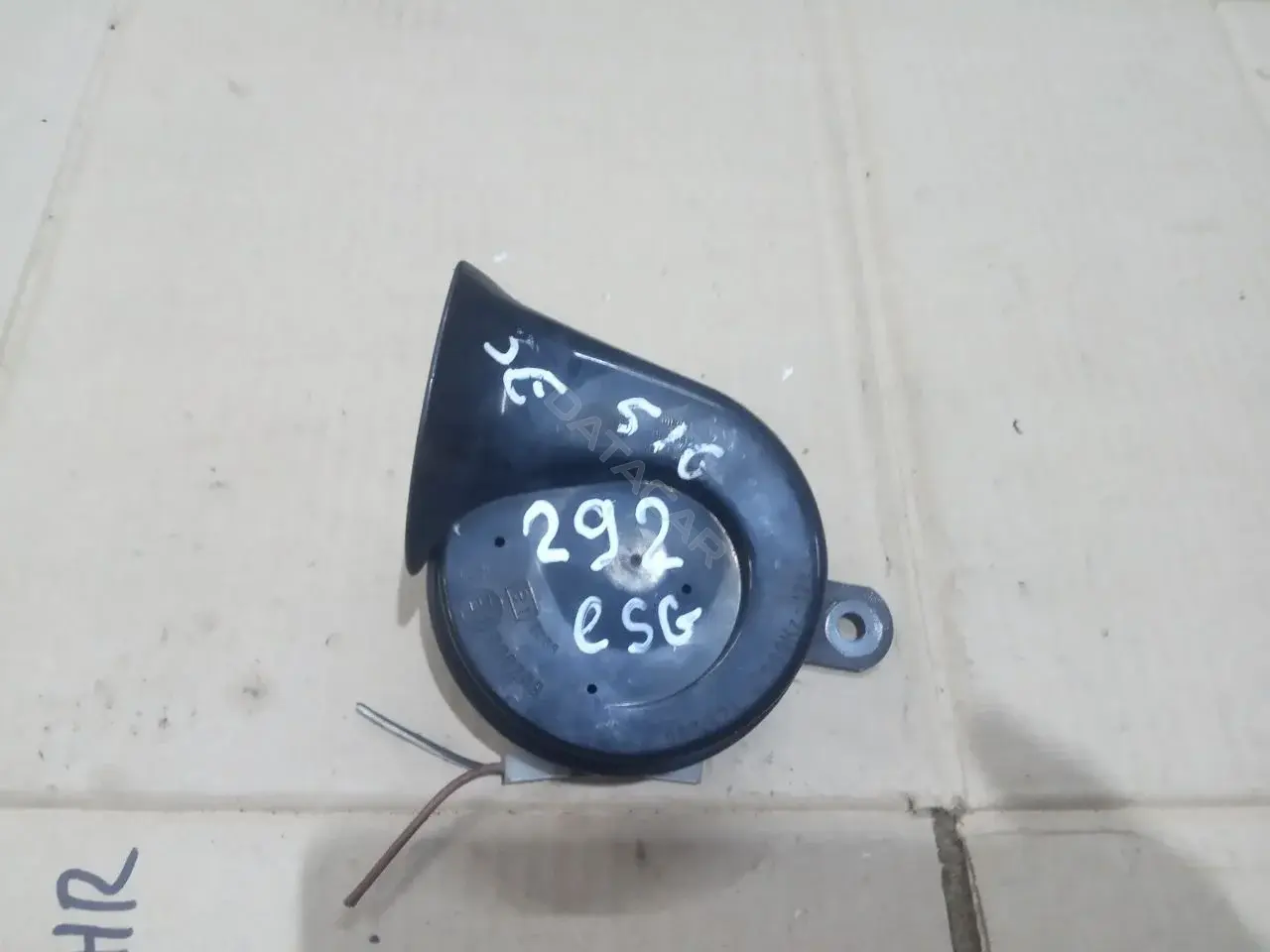 Звуковой сигнал 0045427920, E1000209, E10209