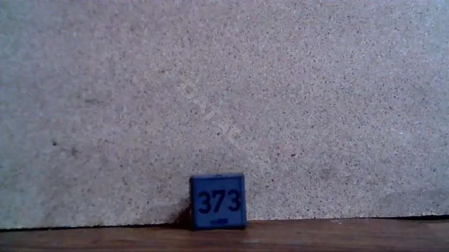 Многофункциональное реле 8DO951253A