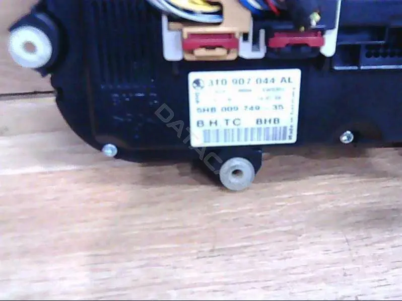 Блок управления климат-контролем 3T0 907 044 AL