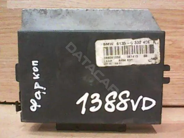 Блок согласования фаркопа 6135-8 352 400