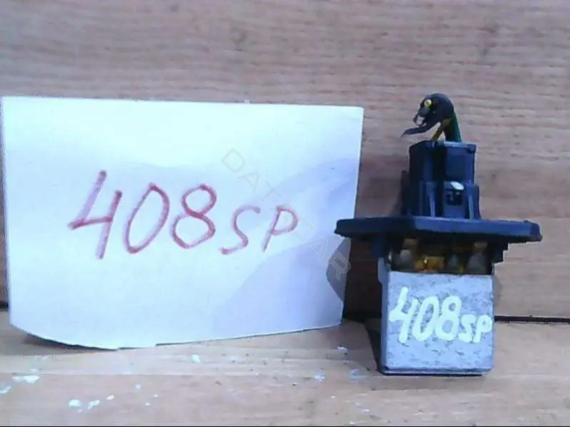 Резистор печки 408SP