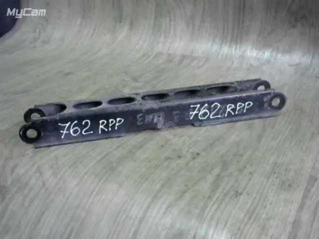 Рычаги 762RPP