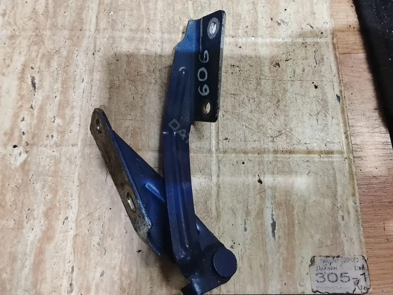 Петля капота XS4116800AF