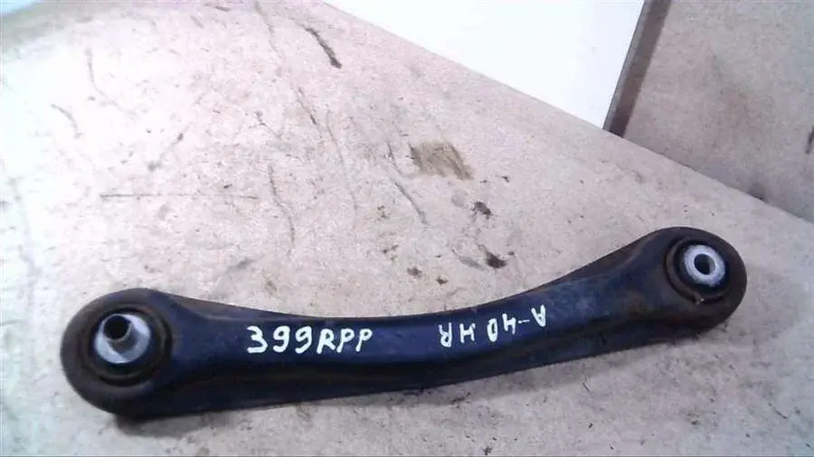 Рычаги 399RPP