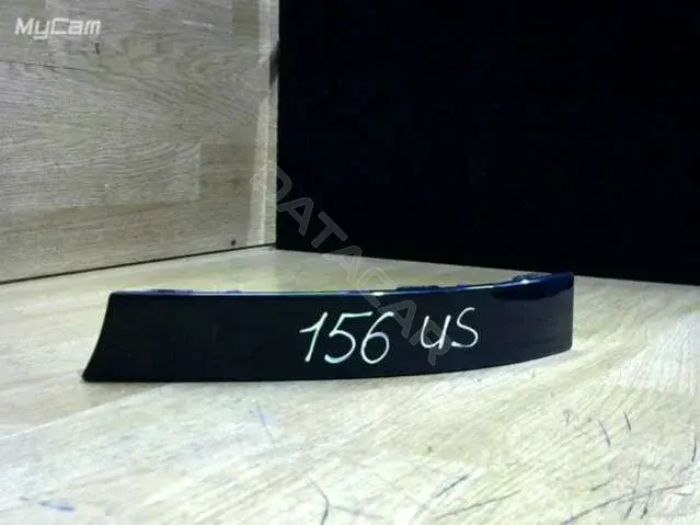 Ус под фонарь 8DO945102