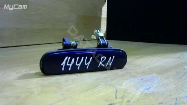 Ручка двери 4B1837885 L