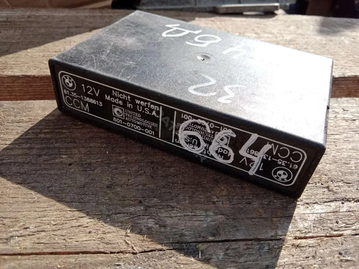 Блок комфорта 1388613, 61351388613