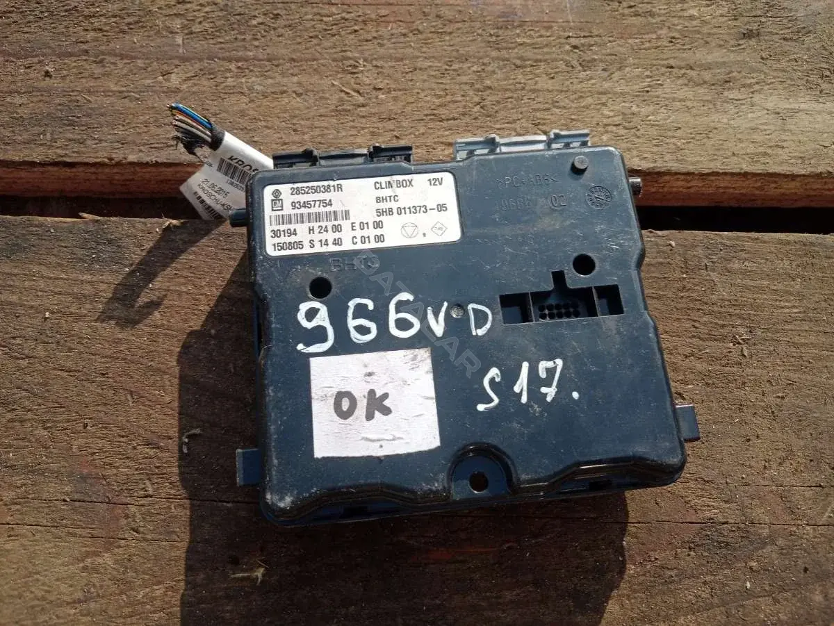 Блок комфорта 285250381R, 93457754