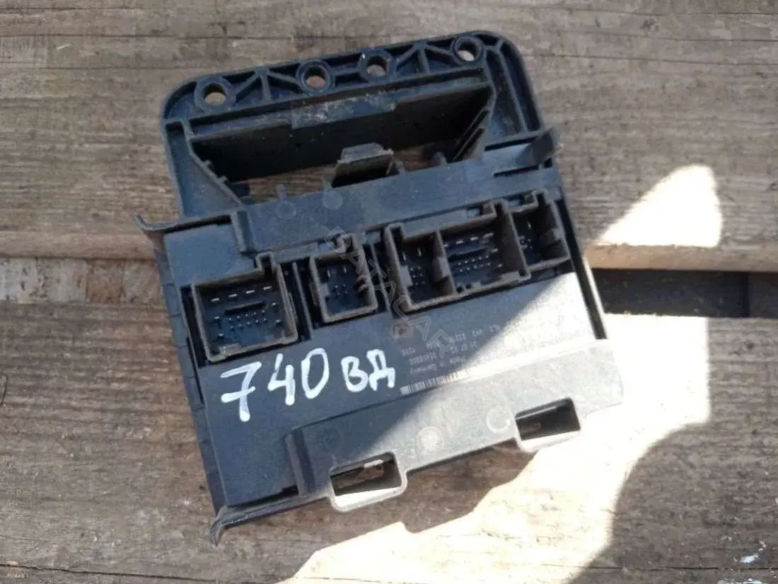 Блок комфорта 5DK008583, 5DK00858315