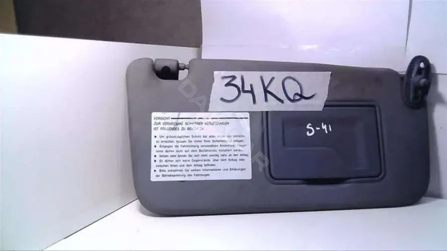 Козырек солнцезащитный 34KQ