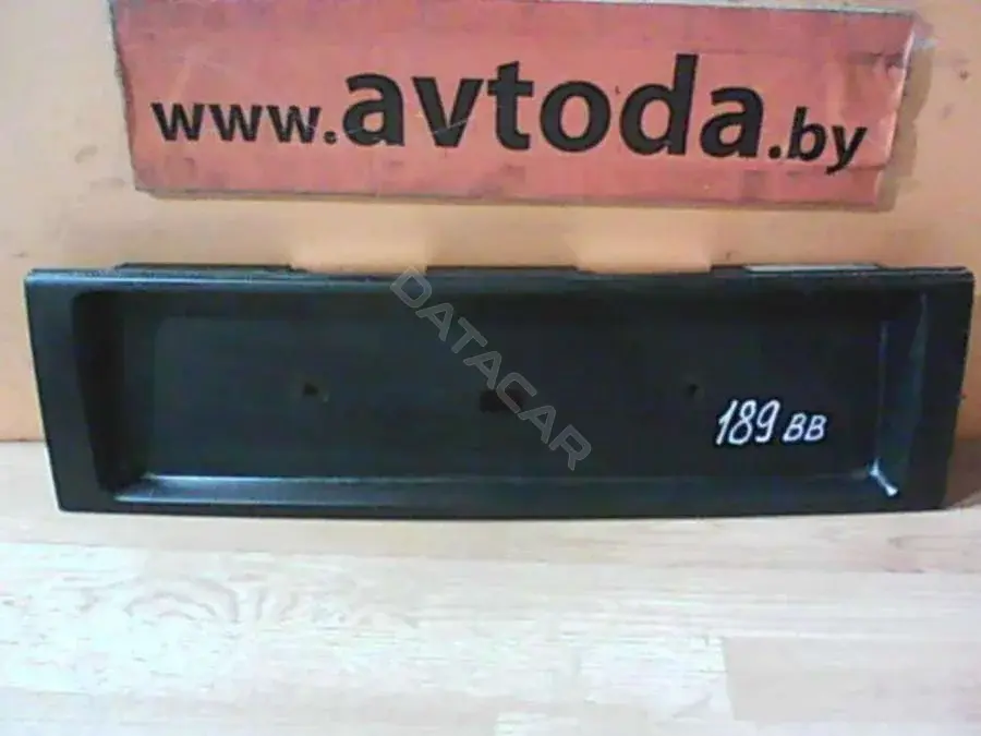 Бленда 189 BBB
