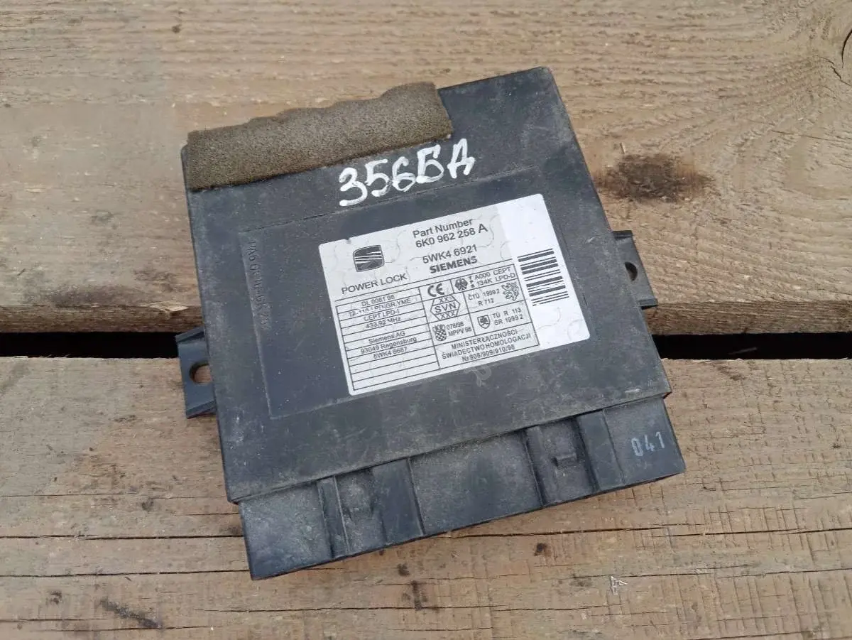 Блок комфорта 5WK46921, 6K0962258A