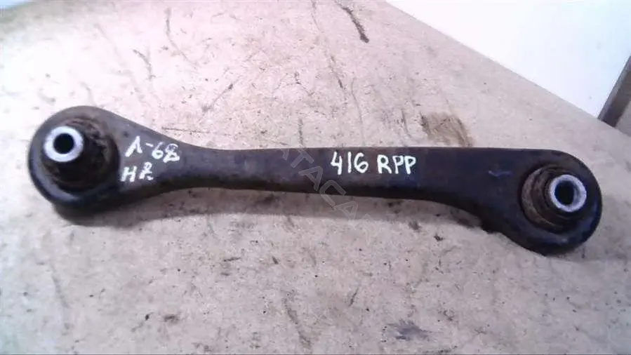 Рычаги 416RPP