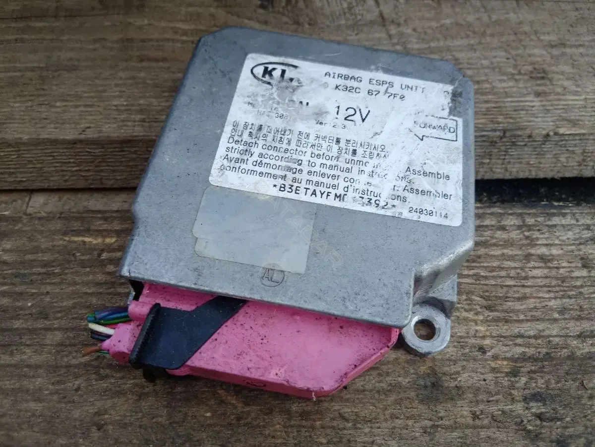Блок управления подушками безопасности K32C