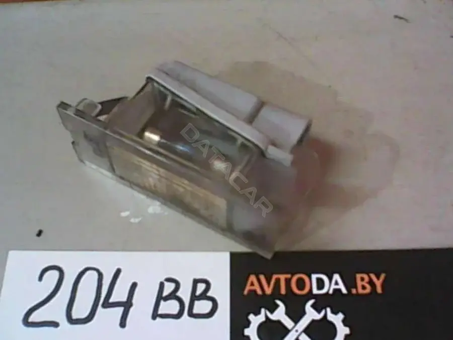 Фонарь подсветки номерного знака 204.2 BB