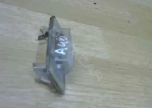 Фонарь подсветки номерного знака 241BBB