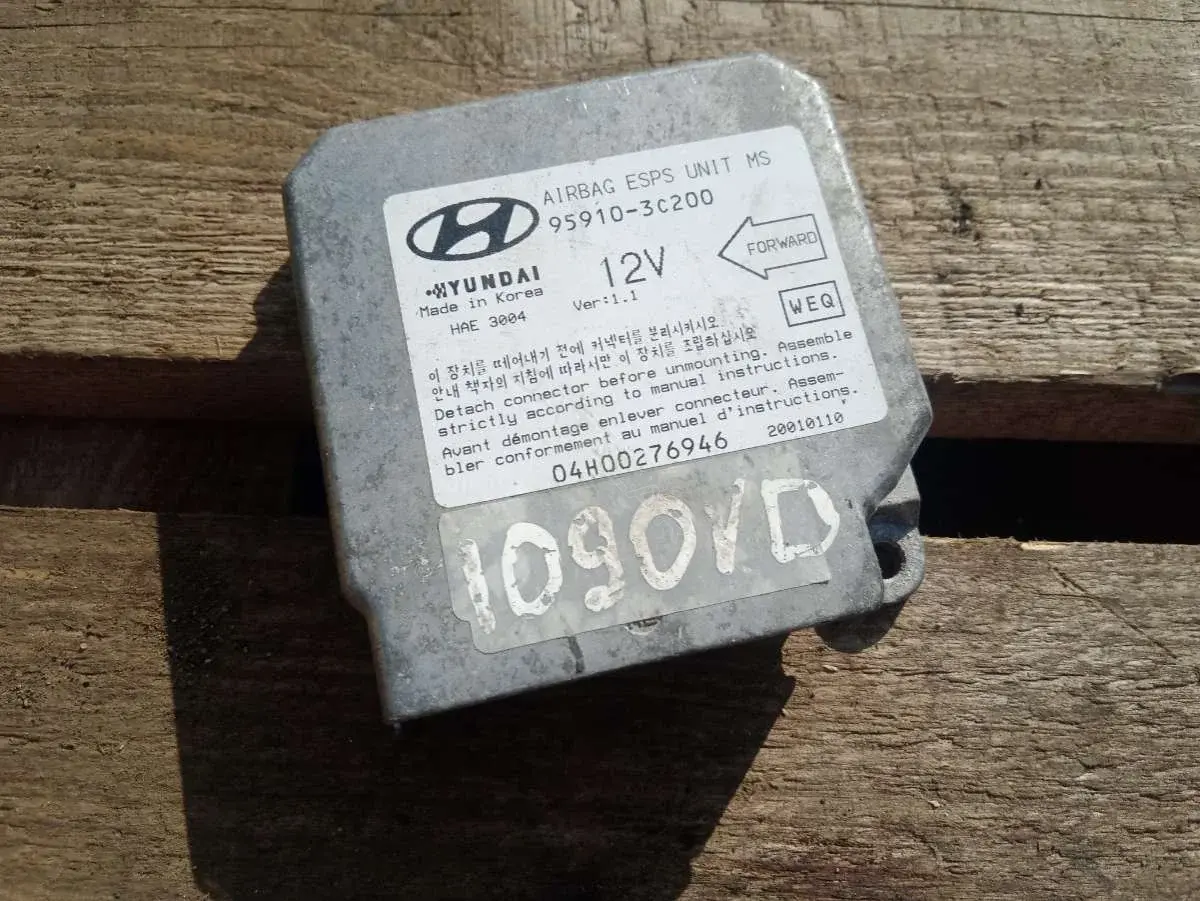 Блок управления подушками безопасности 959103C200