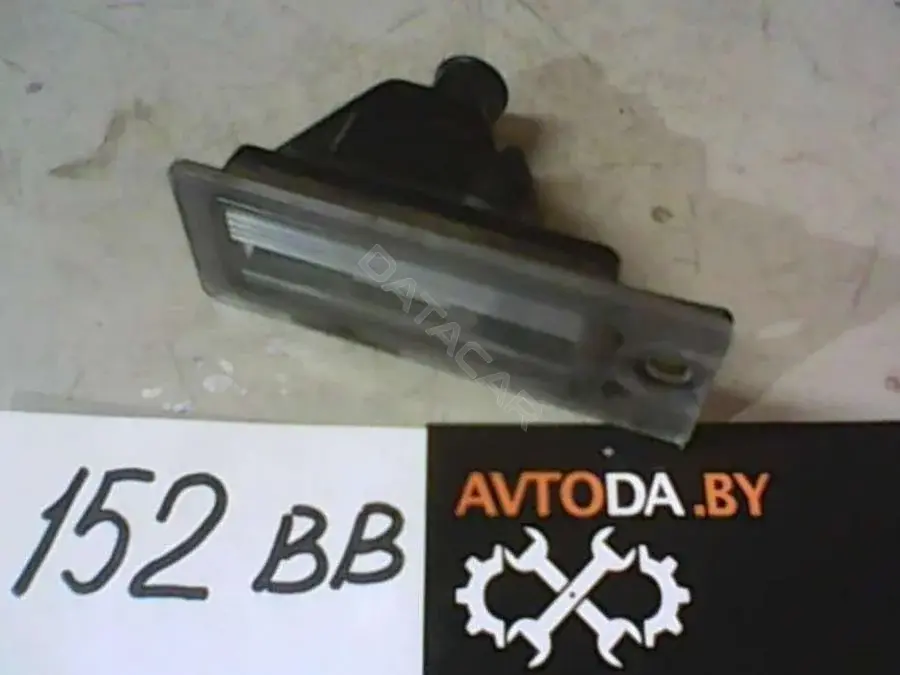 Фонарь подсветки номерного знака 152BB