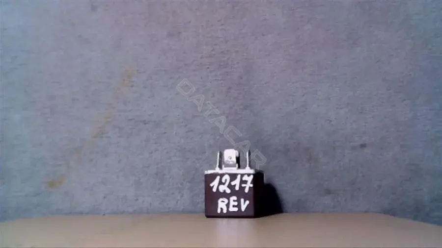Многофункциональное реле 7700810929B