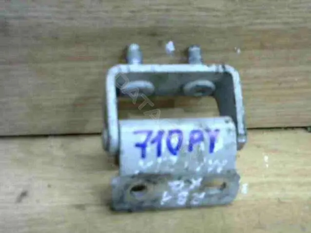 Петля крышки багажника 710PY