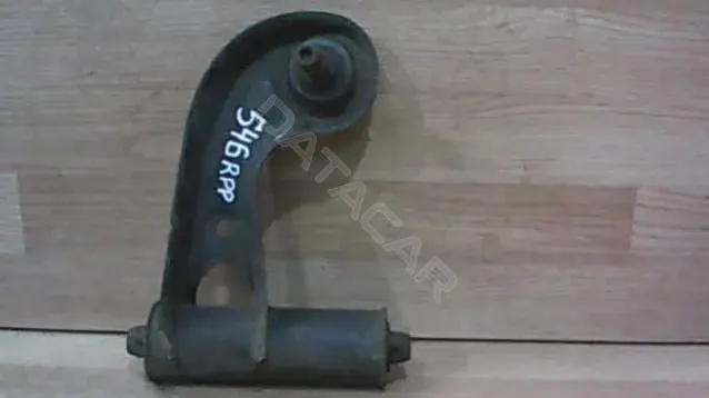 Рычаги 546RPP