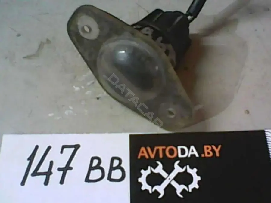 Фонарь подсветки номерного знака 147BB