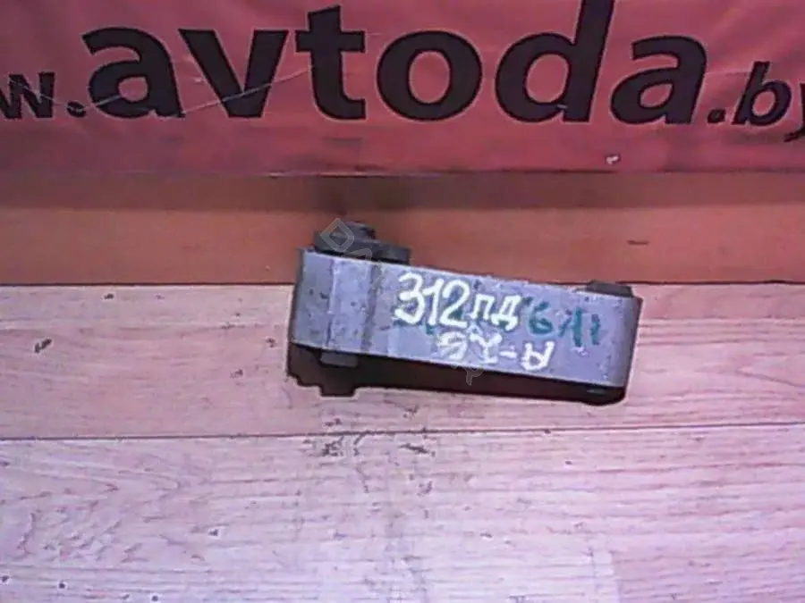 Подушка КПП 312PD