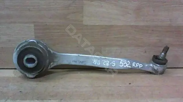 Рычаги 532RPP