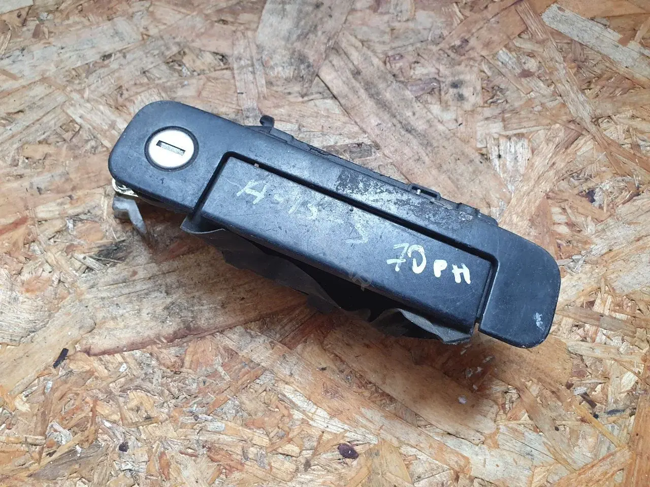 Ручка двери 4A0837206