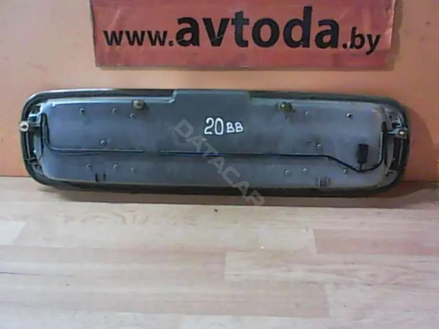 Фонарь подсветки номерного знака 20BB