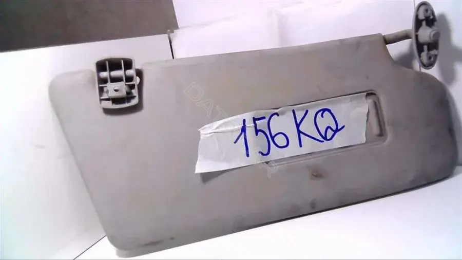 Козырек солнцезащитный 156KQ