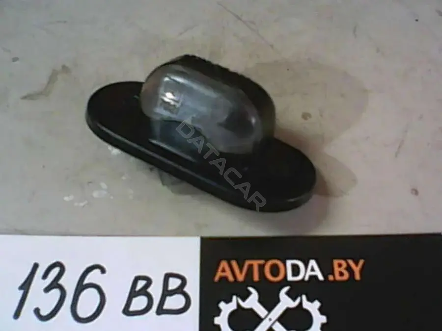 Фонарь подсветки номерного знака 136BB