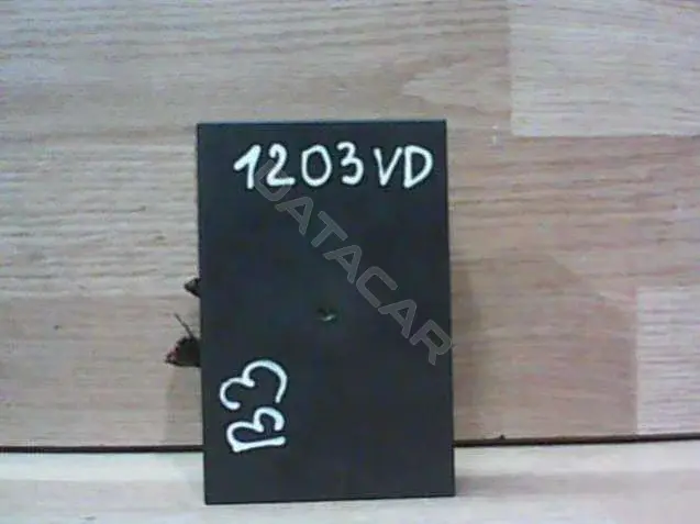 Блок комфорта 3C0959433AR