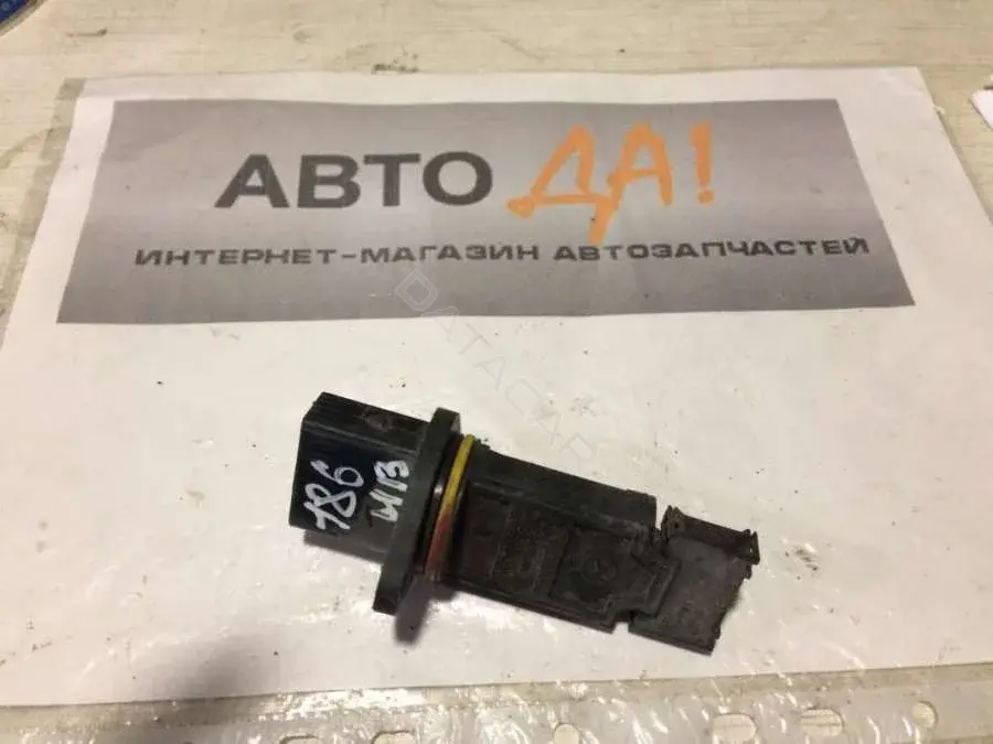 Расходомер воздуха 184IV