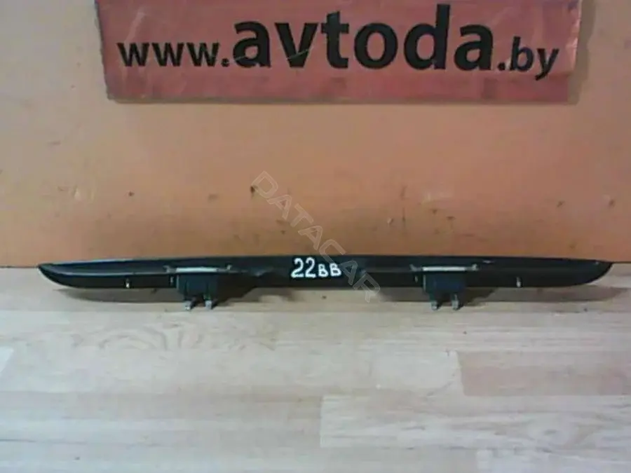 Фонарь подсветки номерного знака 22BB