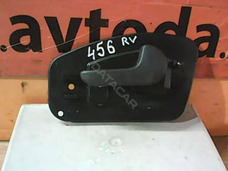 Ручка двери 456RV