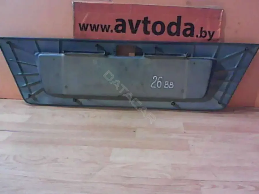 Фонарь подсветки номерного знака 26BB