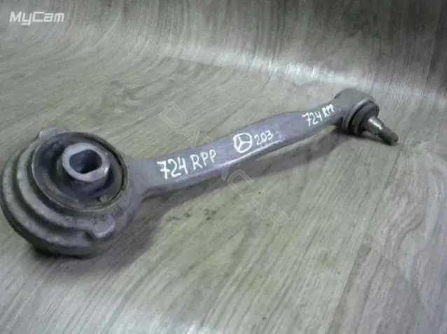 Рычаги 724RPP