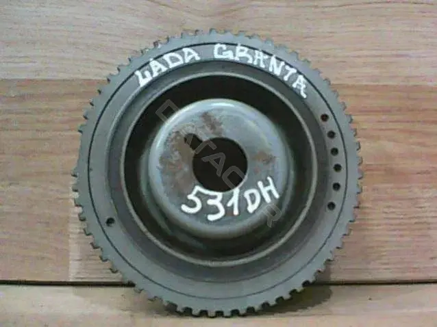 Шкив коленвала 531DH